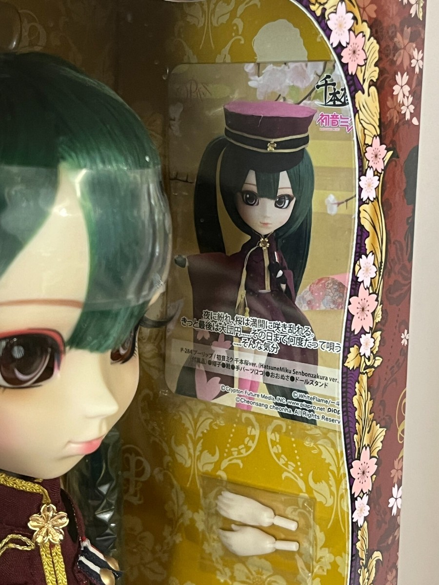 Pullip Hatsune Miku Senbonzakura Ver. Doll Figure 310mm Pullip Hatsune Miku Senbonzakura Ver. Doll Figure 310mm