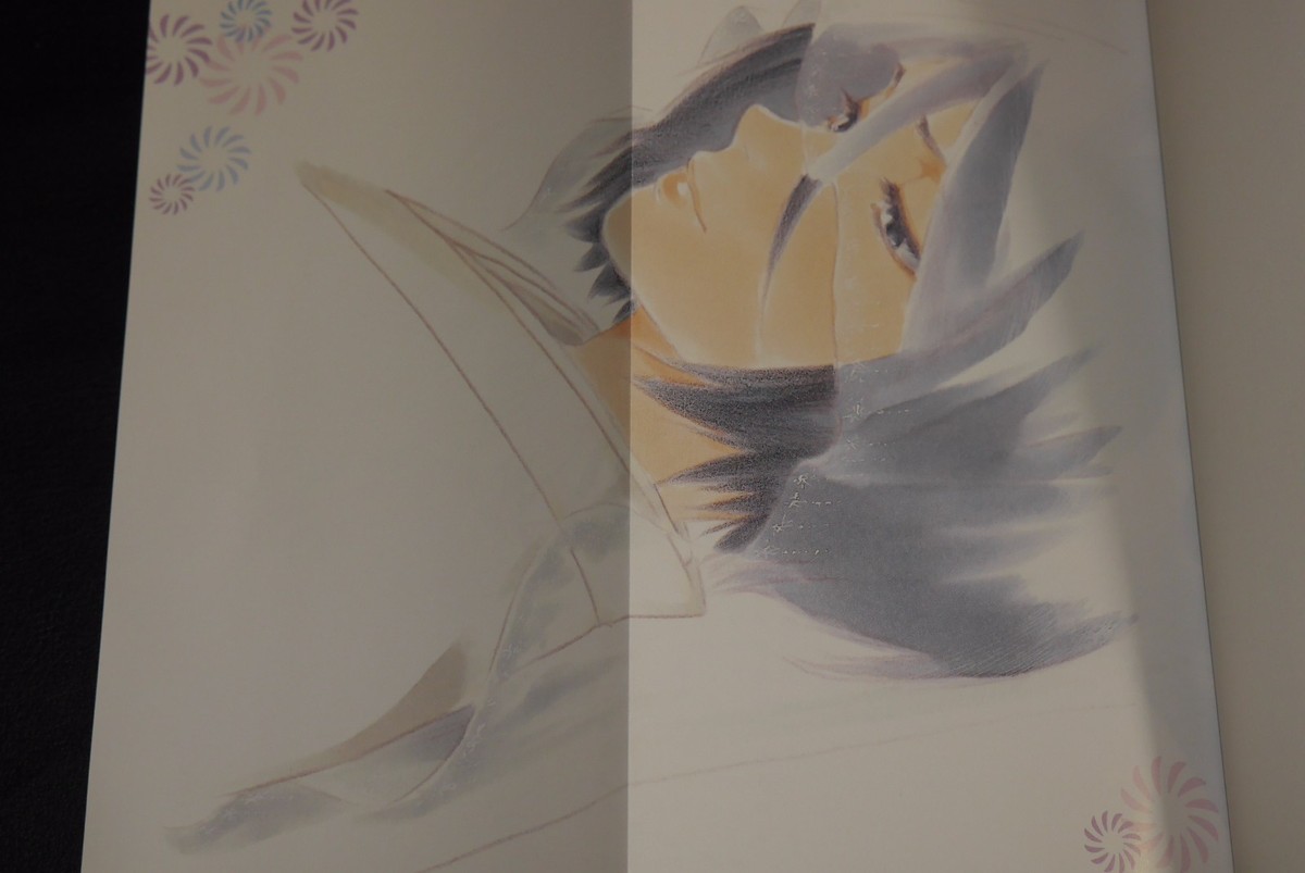 BLEACH WE DO knot ALWAYS LOVE YOU Japanese Novel Jump J Books