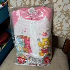 1983 Care Bears Footed Pajamas Sealed Mint in Package - Extremely Rare