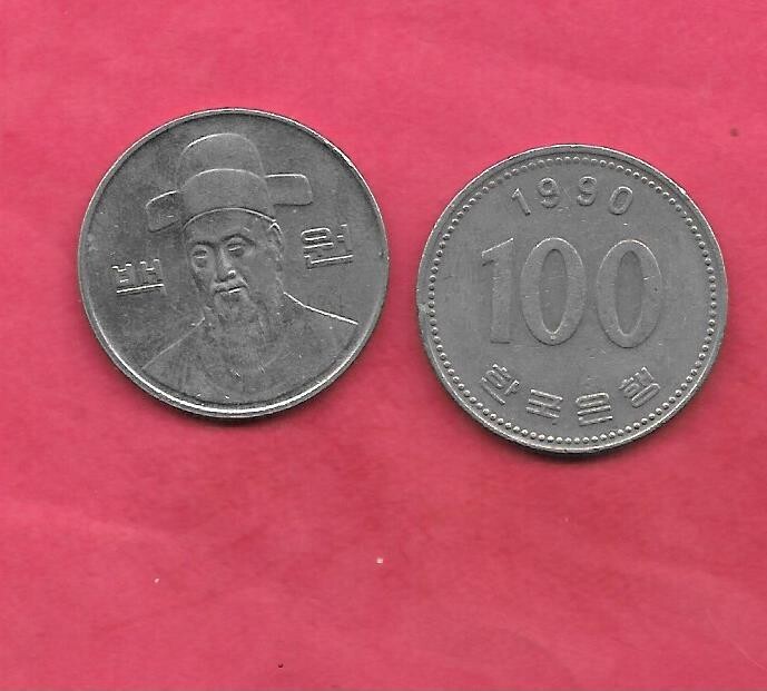 SOUTH KOREA KM35.2 1990 OLD CIRCULATED VF-VERY FINE-NICE