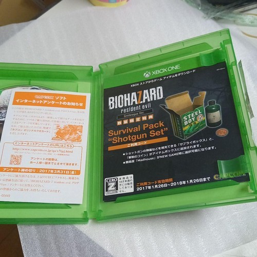Xbox One Biohazard 7: Resident Evil Grotesque Ver. Japanese Edit Very Good - Picture 4 of 5