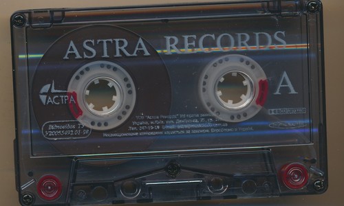 French Chanson Volume One 2001 Ukraine Cassette NM Pascal Obispo Art Mengo - Picture 5 of 6