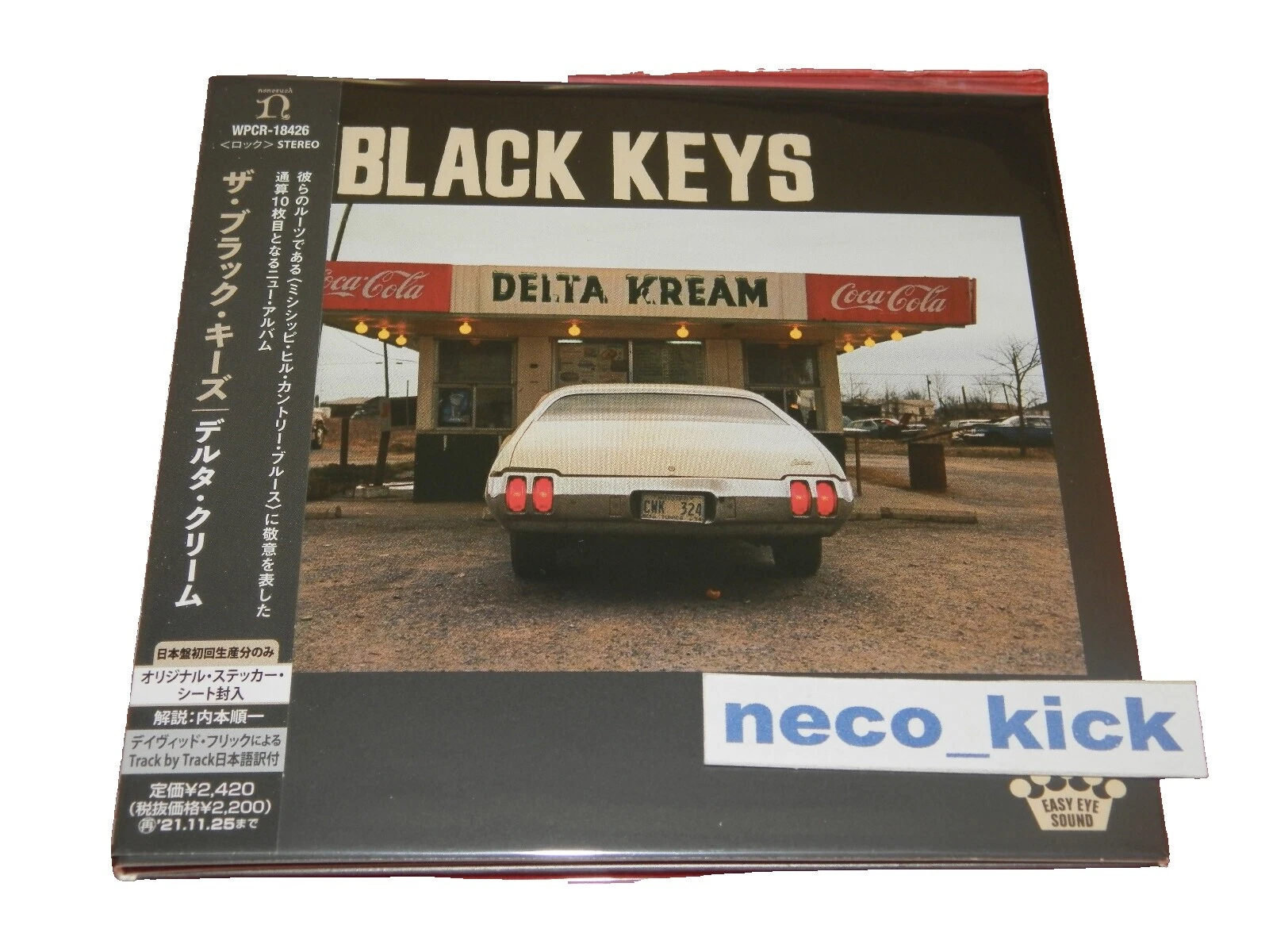 Cream Rock Punk/New Wave Music CDs