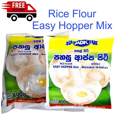 Easy Hopper Mix Flour Rice Flour 400g Sri Lankan Hopper Mix