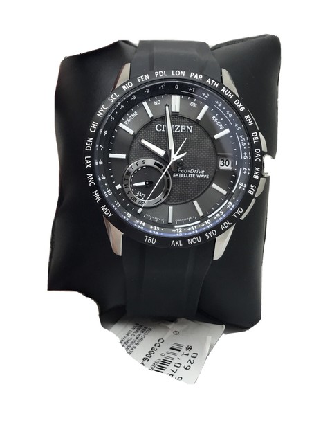 citizen men's satellite wave