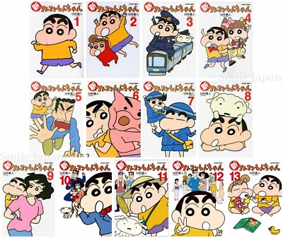 New Crayon Shin-chan 1-13 Set JAPAN Manga Japanese Comic Book
