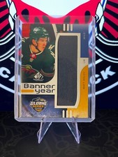 2024-25 UD hockey sp game used banner year matt boldy BYGS-MB