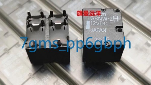 1 PCS NEW IN BOX Omron G8NW-2L-12VDC Automotive Computer Relay