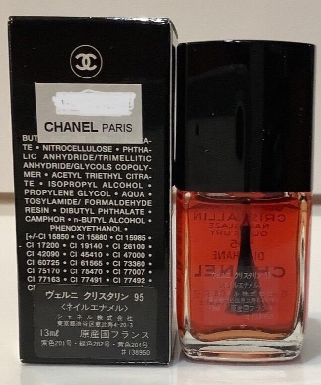 CHANEL LE VERNIS CRISTALLIN Nail Enamel #95 DIAPHANE, LIMITED