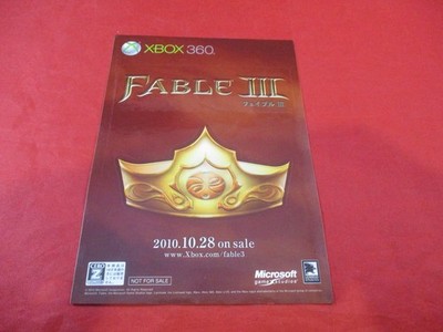 Fable III Microsoft Xbox 360 2010 Japan Pre-Release Promo Sticker *NEW*