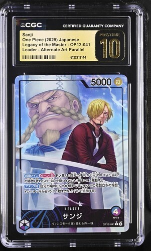 Sanji (Alternate Art) graded CGC 10 for sale on eBay