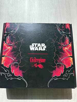 Civil Regime Star Wars Dark Side Bloom Collectors Box