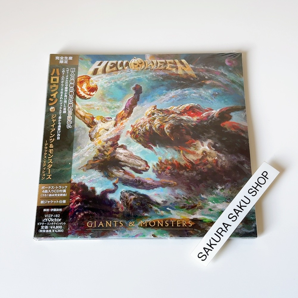 HELLOWEEN ジャイアンツ&モンスターズ デラックスエディション 2CD HELLOWEEN Giants & Monsters Deluxe Edition Limited Edition