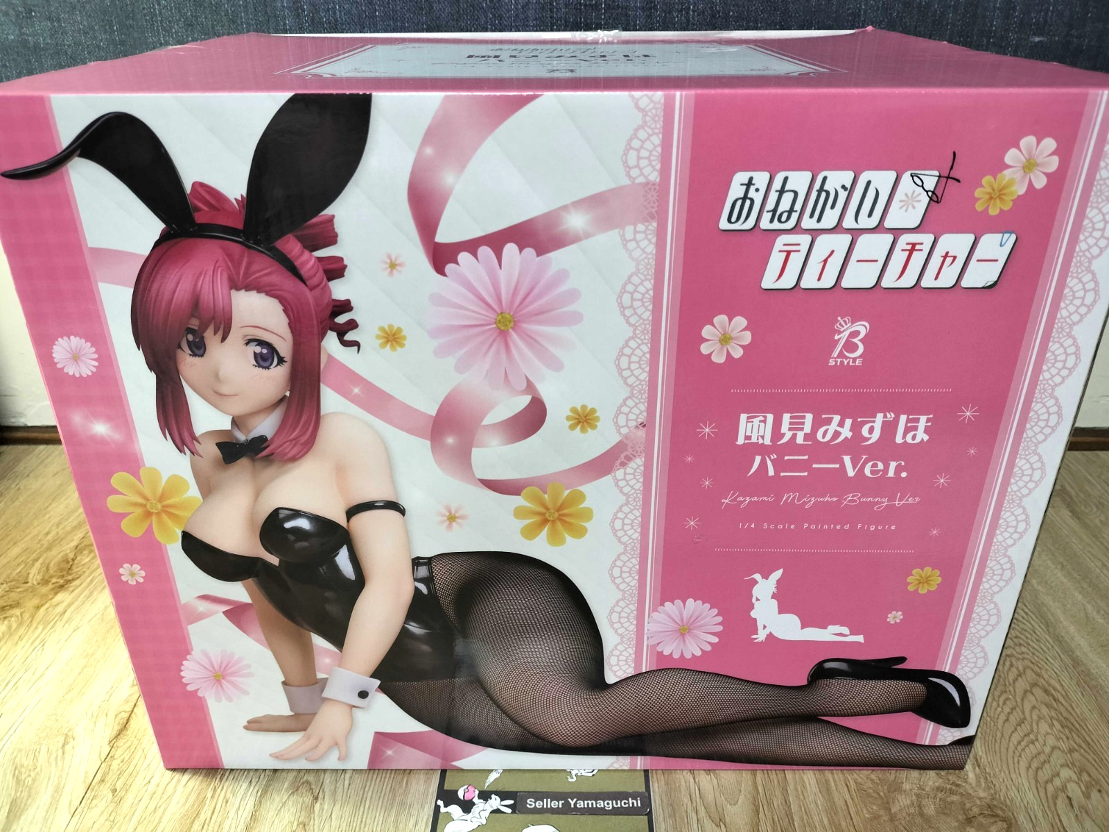 FREEing Please Teacher! Mizuho Kazami Bunny ver. 1/4 scale Figure Japan New