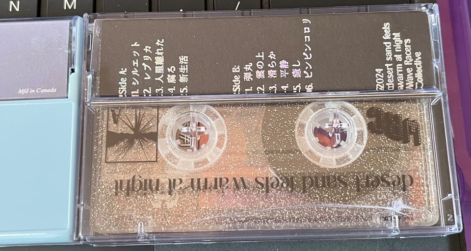 desert sand feels warm at night 2 cassette bundle like new vaporwave slushwave - Image 4 of 4