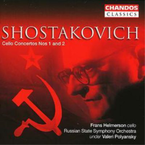 Концерты для виолончели Дмитрия Шостако №1 и 2 (Полянский, русский) (CD) (ИМПОРТ ИЗ Великобритании)