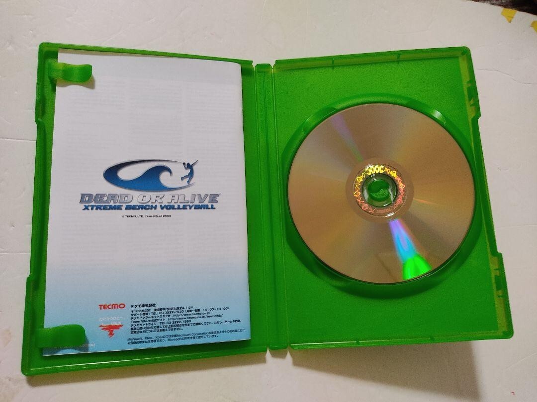 DEAD OR ALIVE Xtreme Beach Volleyball Xbox X box Japan | eBay
