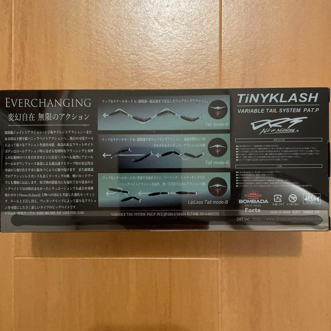 DRT TiNY KLASH Low Floating ANDY Japanese Fishing Lure Swimbait From Japan New - Image 7