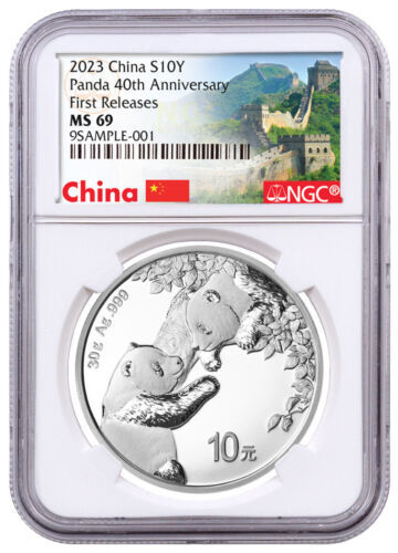 1995 Large Date China 1/2 oz Silver Panda 5 Yuan Coin PCGS 1995 Large Date China 1/2 oz Silver Panda 5 Yuan Coin PCGS
