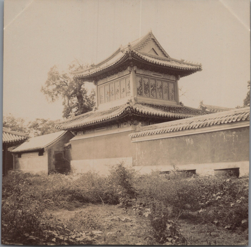 Tirage Photographique Vintage Pékin 1890 - Panorama Des Maisons, Format 8,5x9 Cm, Original