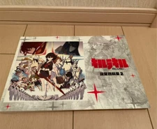 KILL LA KILL Concept Design Art Works 2 illustration Book TRIGGER Japan Anime