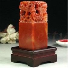 Scultura scultura scarlatta tradizionale cinese cinque draghi nome pietra giada sigillo