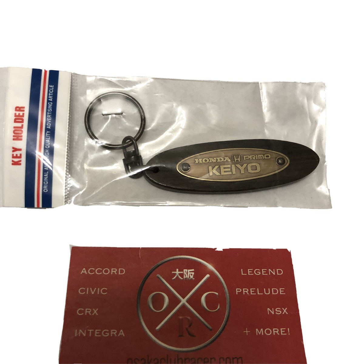 Vintage Honda Primo Keychain JDM Rare Civic SiR Beat Accord Acty
