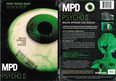 MPD Psycho 2 New DVD From Asian Cinema Horror Takashi Miike Naoki