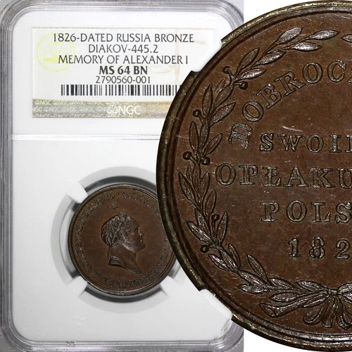 Poland Russia Medal 1826 Memory of Alexander's I Death NGC MS64 BN TOP GRADED