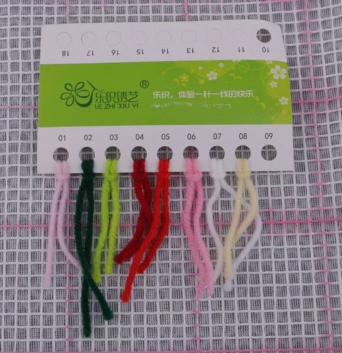 DIY Latch Hooks Kits for Beginners Floral Flower Cushion Rug Making Kit Square C - Picture 11 of 12