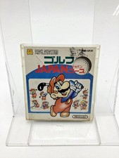 ebay® Auktion 236974316429 | Nintendo Famicom Disk Golf Japan Course Japan Thumbnail of ebay® auction 236974316429 | Nintendo Famicom Disk Golf Japan Course Japan