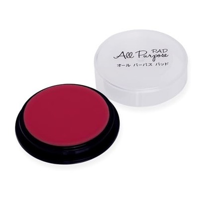 Taiyo Tomar Allzweck Stempelkissen rund 50 mm schnelltrocknend Pigment auf Öl...
