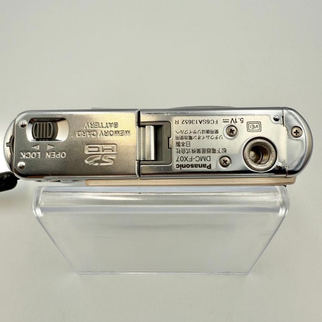 Panasonic DMC-FX07 ゴールド Amazon | パナソニック デジタルカメラ LUMIX FX07 グロス
