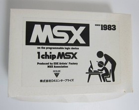 1chip MSX Box Manual AC Adapter No CD-ROM Composite VGA SD Card PS/2 Keyboard