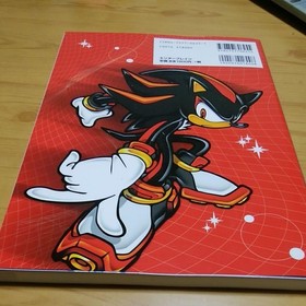 Sonic Adventure 2 Perfect Guide Book Sega Dream Cast Japanese