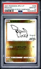 2021 POKEMON JAPANESE YU NAGABA X POKEMON PROMO #208 PIKACHU PSA 10