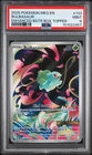 2025 POKEMON MEG EN-MEGA EVOLUTION ENHANCED BOOSTER BOX TOPPER BULBASAUR PSA 9