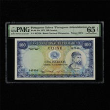 1971 Portuguese Guinea/Portuguese Administrtion 100 Escudos P-45a PMG 65 EPQ UNC