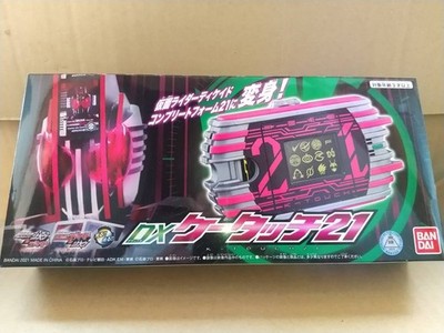 Kamen Rider Decade DX K-Touch 21 Transformation Belt New Sealed Toy