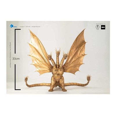 Hiya Toys 1991 King Ghidorah Exquisite Basic Series Action Figure