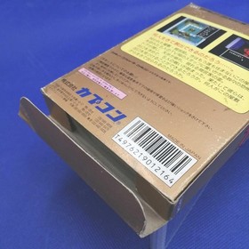 CAPCOM Famicom Soft Sweet Home Used