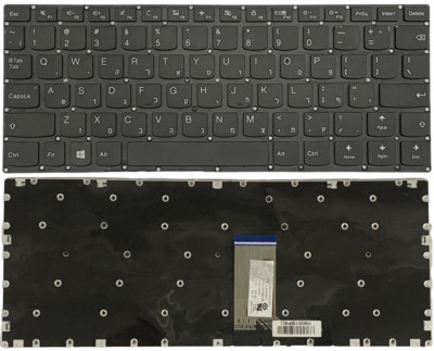 Tastiera Per Portatile Lenovo Yoga 310-11 310-11IAP 710-11 - Foto 13