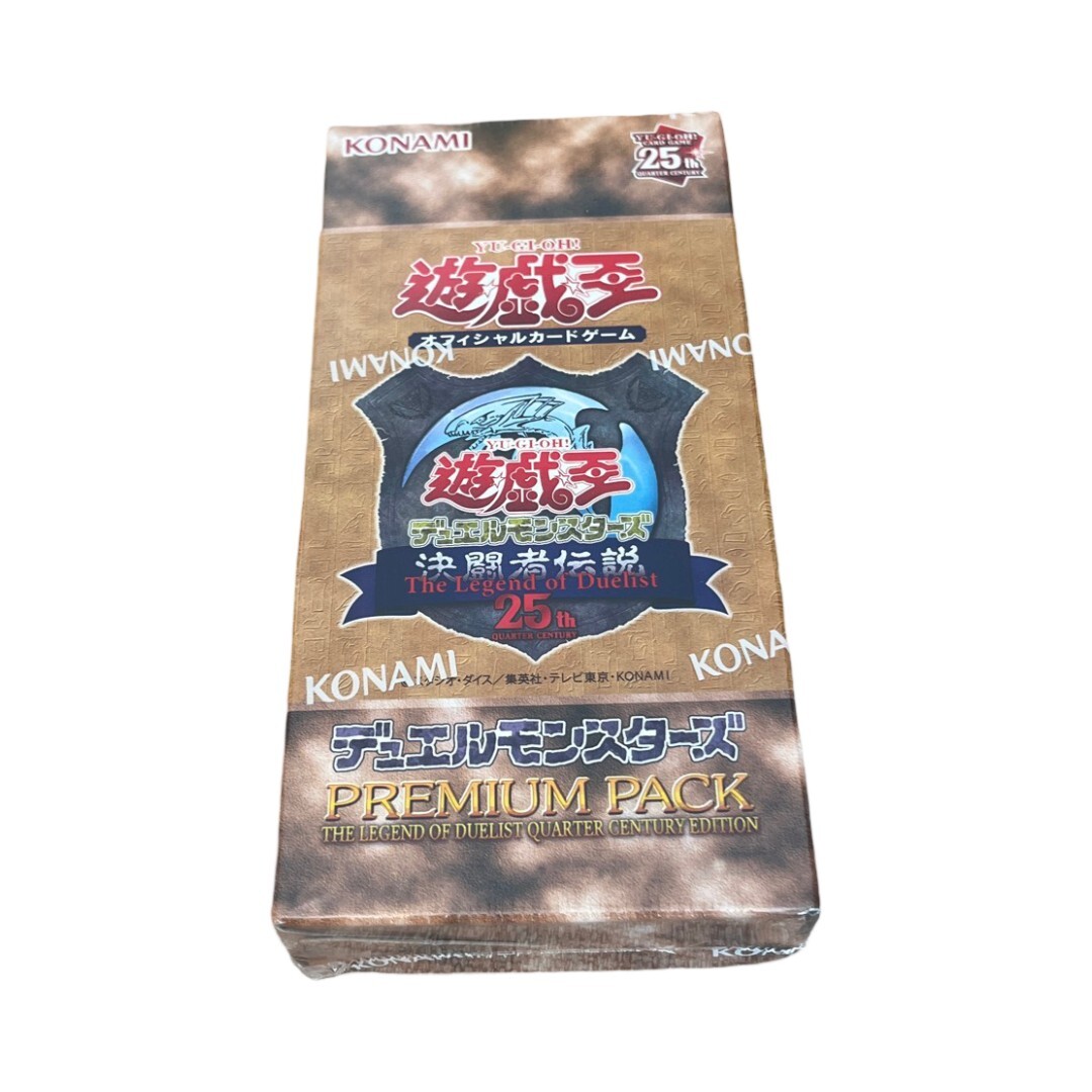 Yugioh Card 25th Premium Pack The Legend of Duelist QUARTER