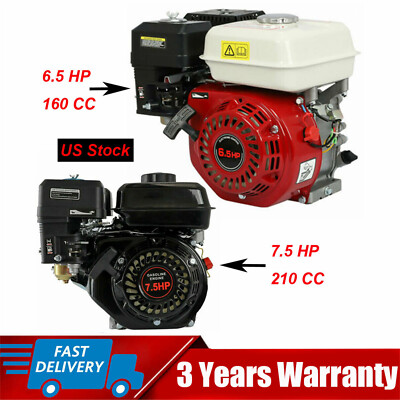 For Honda Gx160 6.5 Hp / 7.5 Hp Pull Start Gas Engine Motor Power 4 Stroke New