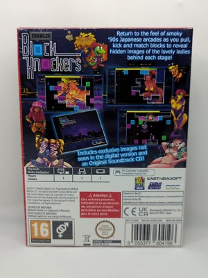 Crawlco Block Knockers (Nintendo Switch, 2020) Fun box