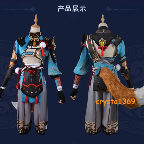 Game Genshin Impact Gorou Anime Suit Men's Cosplay Costumes Jumpsuit Props Tails - Picture 9 of 26