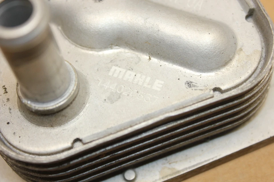 OEM ОХЛАДИТЕЛЬ МАСЛА ДВИГАТЕЛЯ ДЛЯ 2013-2020 NISSAN ALTIMA ROGUE 2,5 Л QR25DE (157) - Изображение 4 из 4