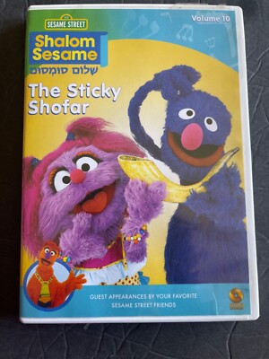 (未使用･未開封品)　Shalom Sesame/ [DVD] [Import] 7z28pnb s-l400.jpg