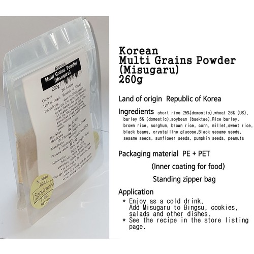 Korean Multi 17 Grains Powder Misugaru 미수가루 260g Quality Free Tracking - Picture 2 of 5