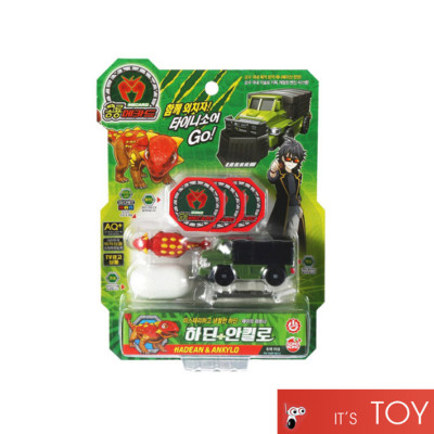 Dino Mecard Capture Car HADEAN & ANKYLO Ankylosaurus Transforming